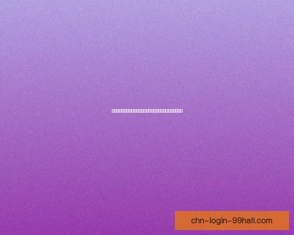 地下城与勇士传承武器系统全面解析及其在游戏发展中的重要作用