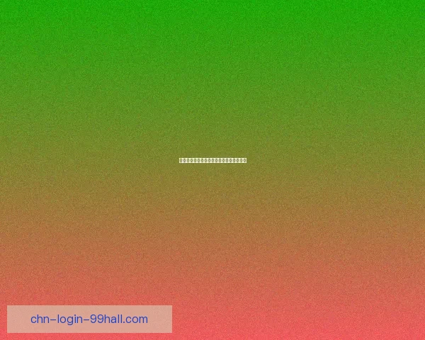 戈隆灾星的觉醒与兽之祝福的命运交织探索